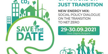 new_energy_mix_conf_EN